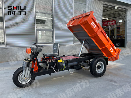 3.5噸電動(dòng)三輪自卸車